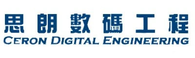 Ceron Digital Engineering